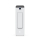 Videofon Ubiquiti UVC-Doorbell-Lite-W 1920 x 2560px 24fps 1x FE RJ45 IPX5